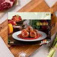 Xíu Mại Sốt Cà